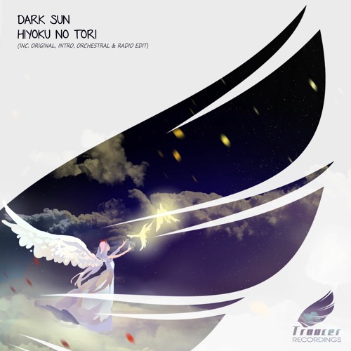 DJ Support (Uplifting Only Fan Favourites)
