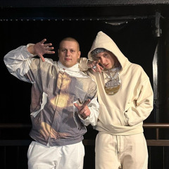 ALBLAK 52, kizaru — 52 & HAUNTED X Silence