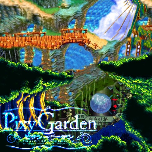 pixygarden ep