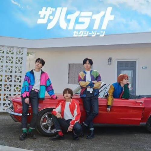 Stream 休みの日くらい休ませて.mp3 by xxxxxxxxx | Listen online for