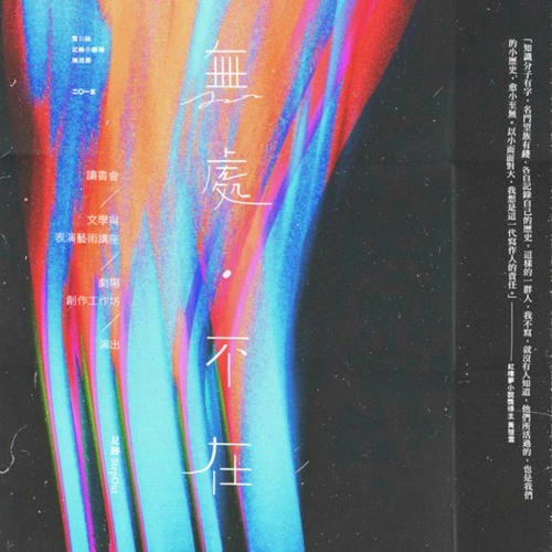 DEADJXHN - YALSIKYAN