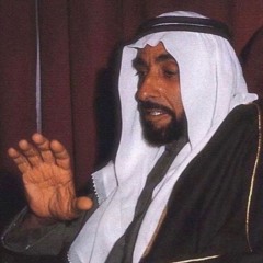 انا ما سعدت بطيب وقتي- رجاء بلمليح