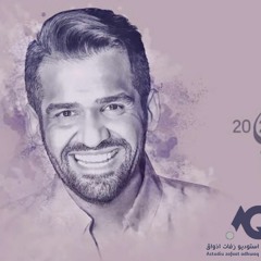 - زفات حسين الجسمي 2023 -زفه ادخلي عمري بدون حقوق بدون موسيقى عامه مجانيه