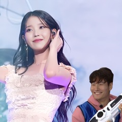 IU (아이유) X 김종국 - Weather Forecaster (기상캐스터) (AI Cover)