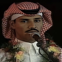 كنك و كني - خالد عبدالرحمن ( عود )