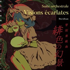 AQUA STYLE のみ 19点 東方project 同人ゲーム サントラ 妖々幻樂集