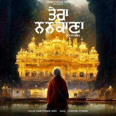 Tera Nankana | Amar Singh Chamkila | Gurvinder Sufi | Tasdeek Studio | DS Creationz | Punjabi Song