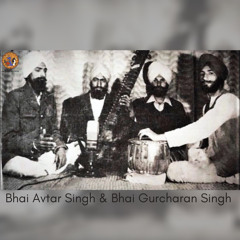 Ghol Ghumaee Laalnaa (Raag Tukhari - Chaartaal) - Bhai Avtar Singh & Bhai Gurcharan Singh
