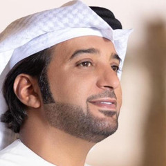 عيضة المنهالي - شفن و راده