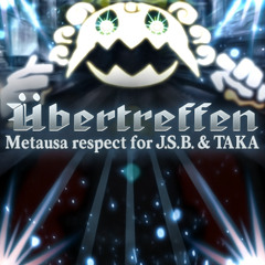 プログレッシブバロック (Ubertreffen) Remix