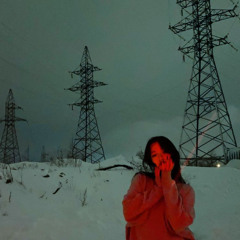 шарага))