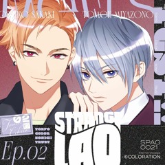 『陽炎』(Heat Haze) by Strange Lad - Tokyo Color Sonic