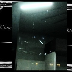 internal skateboarding