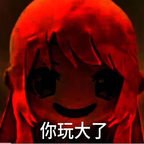 Kozmoz x Reign - Black Heart(kdcysth flip)