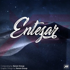 Entezar