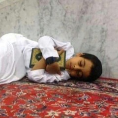 كم في يومك من قرآن؟ - علي محمد زاهر