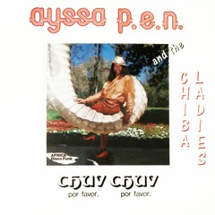 "Rieba Pua" 12" By Ayssa Pen And The "Digital" Chiba Ladies on Chiba Records Spain, 1989 - 150€