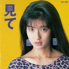 Chisato Moritaka - Mite (1988)