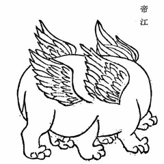 깊은 숲