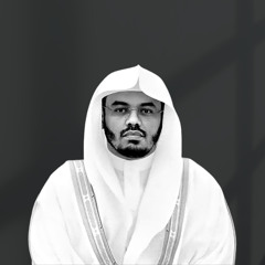 الشيخ ياسر الدوسري  | سورة المؤمنون