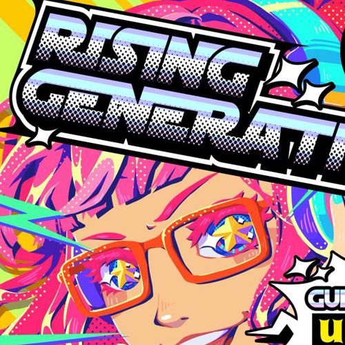 riging_generation MIX