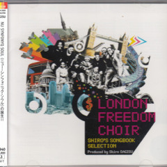 SHIRO SAGISU - GLORY DAY (FT. LONDON FREEDOM CHOIR)