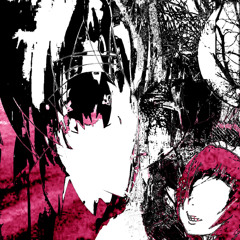 kurayami no naka (Slowed)