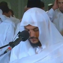 هيثم الدخين  سورة طه - Haytham Aldukhain Surah Taha.mp3