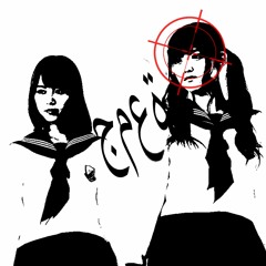 stezzi x klyd - sexta-feira [8seven]