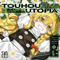 The 3rd Mind [from Touhou Utopia Vol.4]