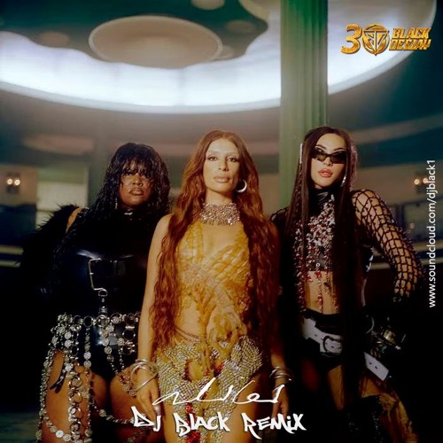 Sevda1iza (feat. Pab1lo Vitt4r & Ys3ult) - Alibi (DJ Black Remix)