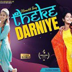 Thekedarniye (Nati Dance) Himachali Song _ Pahari Dance _ Nati Song 2020 _ Music Dance Records.mp3