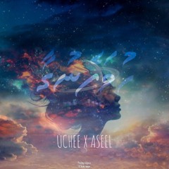 Uchee x Aseel - Huvafenugaa ( PROD by Aikkkss & Shahu Wayne)