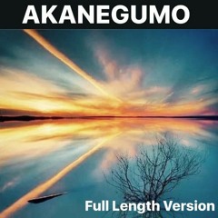 霞光 AKANEGUMO(Full Length Version)FREE DOWNLOAD!