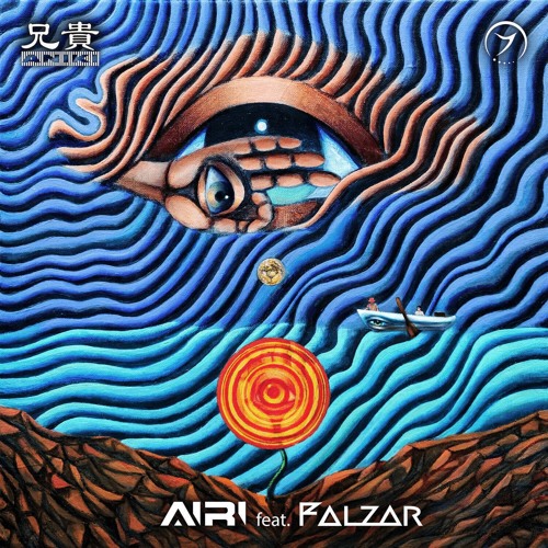 AIRI feat. Falzar - Aniki [preview]