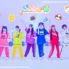 ぷろふぃ〜る / のんふぃく！