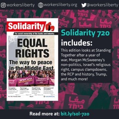 720 — Equal rights: The way to peace in the Middle East | McSweeney | Unis | History | Debate | More