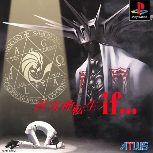 Shin Megami Tensei if…Battle(Akira Route)