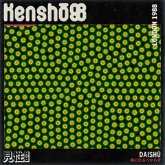 Kenshō88 - Daishū