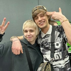 madk1d - дырки в штанах (extended feat. OG BUDA).mp3