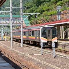 MINAKAMI ZONE