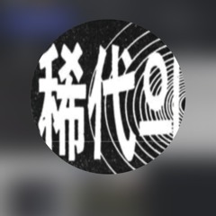 형사님 이 새끼 좀 잡아가세요