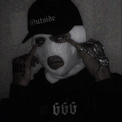 Nle Choppa X King Von - Took Her To The O Remix