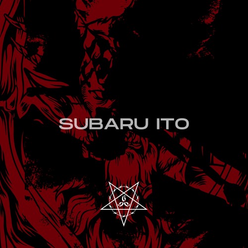 Subaru Ito - Unexplainable Sconosciuto