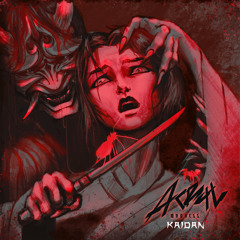 V for Vigor