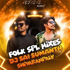 DAGAD DAGAD SONG MIX DJ SUMANTH DJ SAI SHIVARAMPALLY