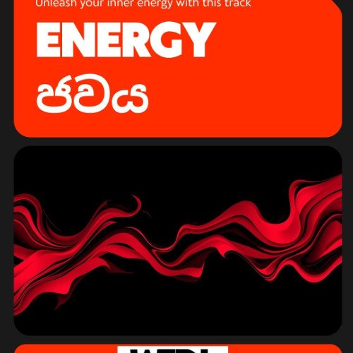 Stream ජවය(Energy) -Dj WEDI by DJ WEDI | Listen online for free on ...