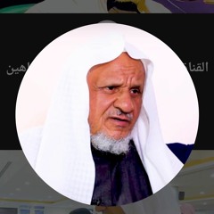 تحبير خاشع من سورة البقرة (253-286) _ بصوت الشيخ أحمد خليل شاهين _ برواية ابن وردان Surat Al-Baqarah