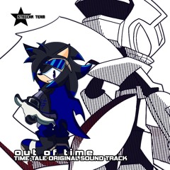Black Storm ...For Akihiko [TimeTale OST] (Sonic Adventure 2 Inspired Track)