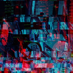 Ναιθυμάμαι